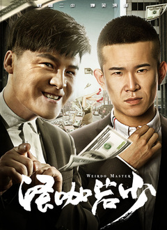 亚洲国产成人精品区